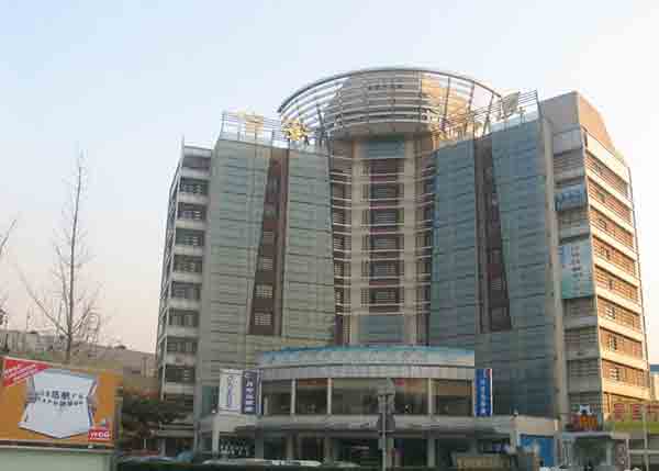 石景山區(qū)石景山路40號新安大廈分部